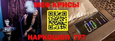 дурь Бугуруслан