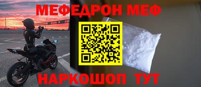 дурь Бугуруслан