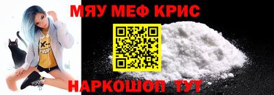 дурь Бугуруслан
