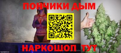 дурь Бугуруслан