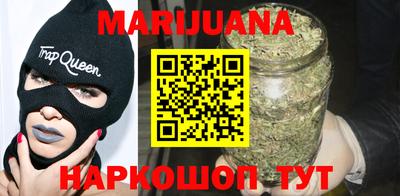 дурь Бугуруслан