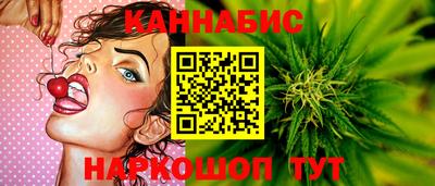 дурь Бугуруслан
