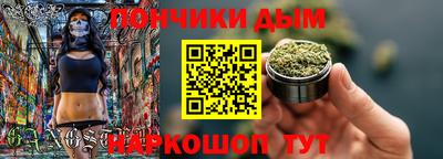 меф VHQ Будённовск