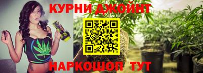 меф VHQ Будённовск