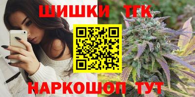 дурь Бугуруслан