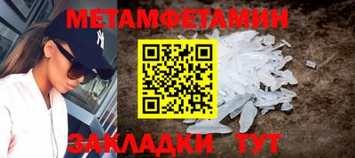 дурь Бугуруслан