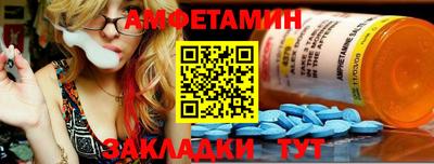 дурь Бугуруслан