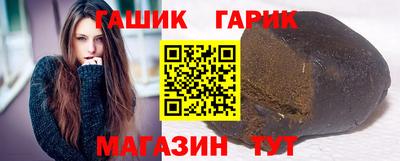 спайс Бузулук