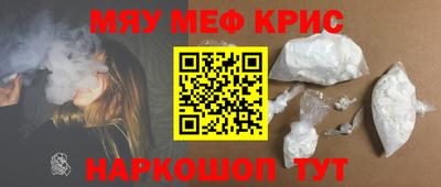 дурь Бугуруслан