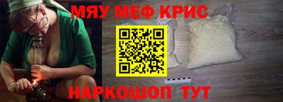 дурь Бугуруслан